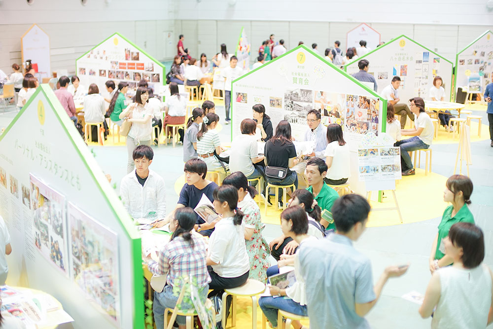 フクシゴトフェス2017の様子